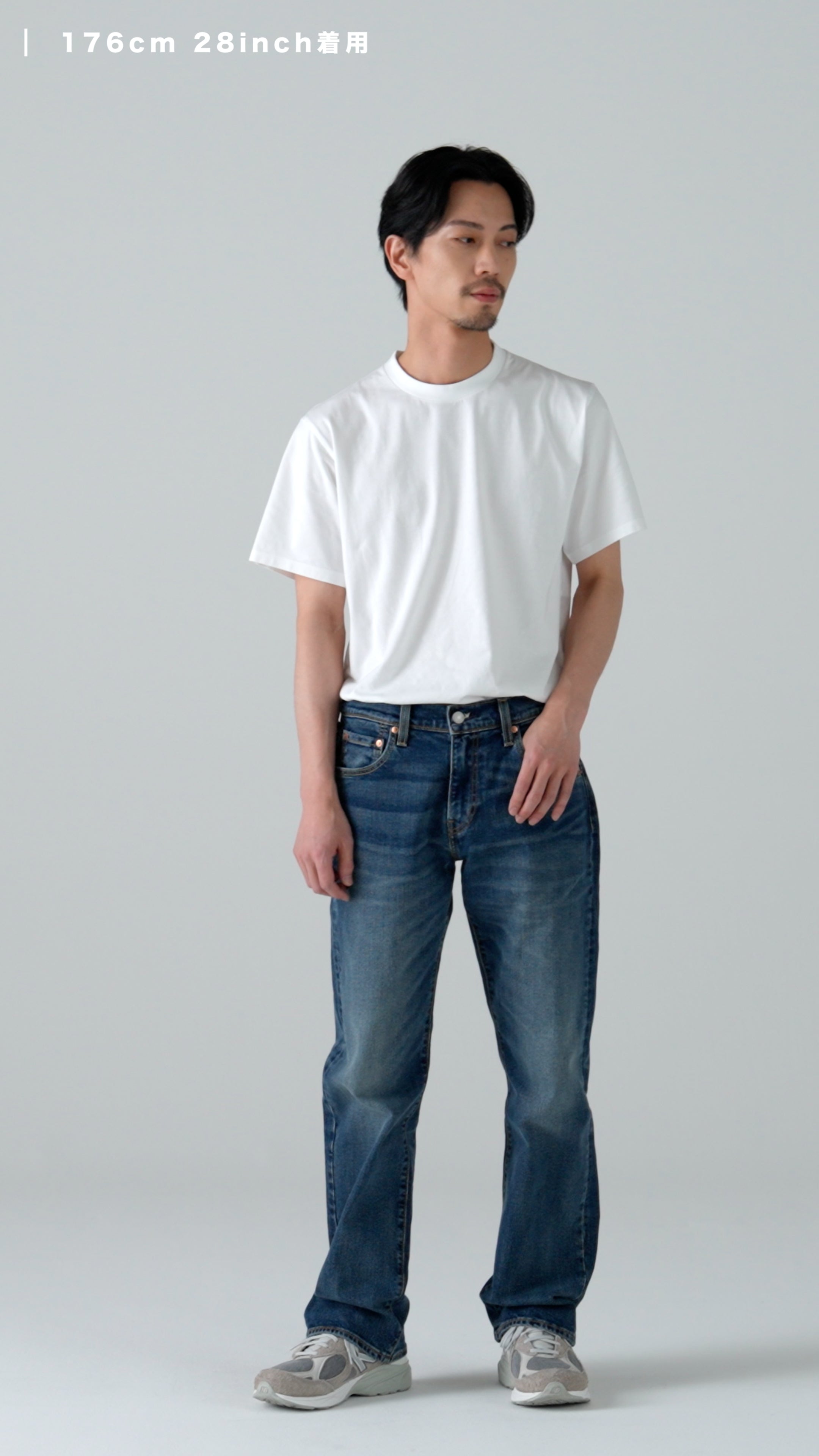569 – リーバイス®公式オンラインストア