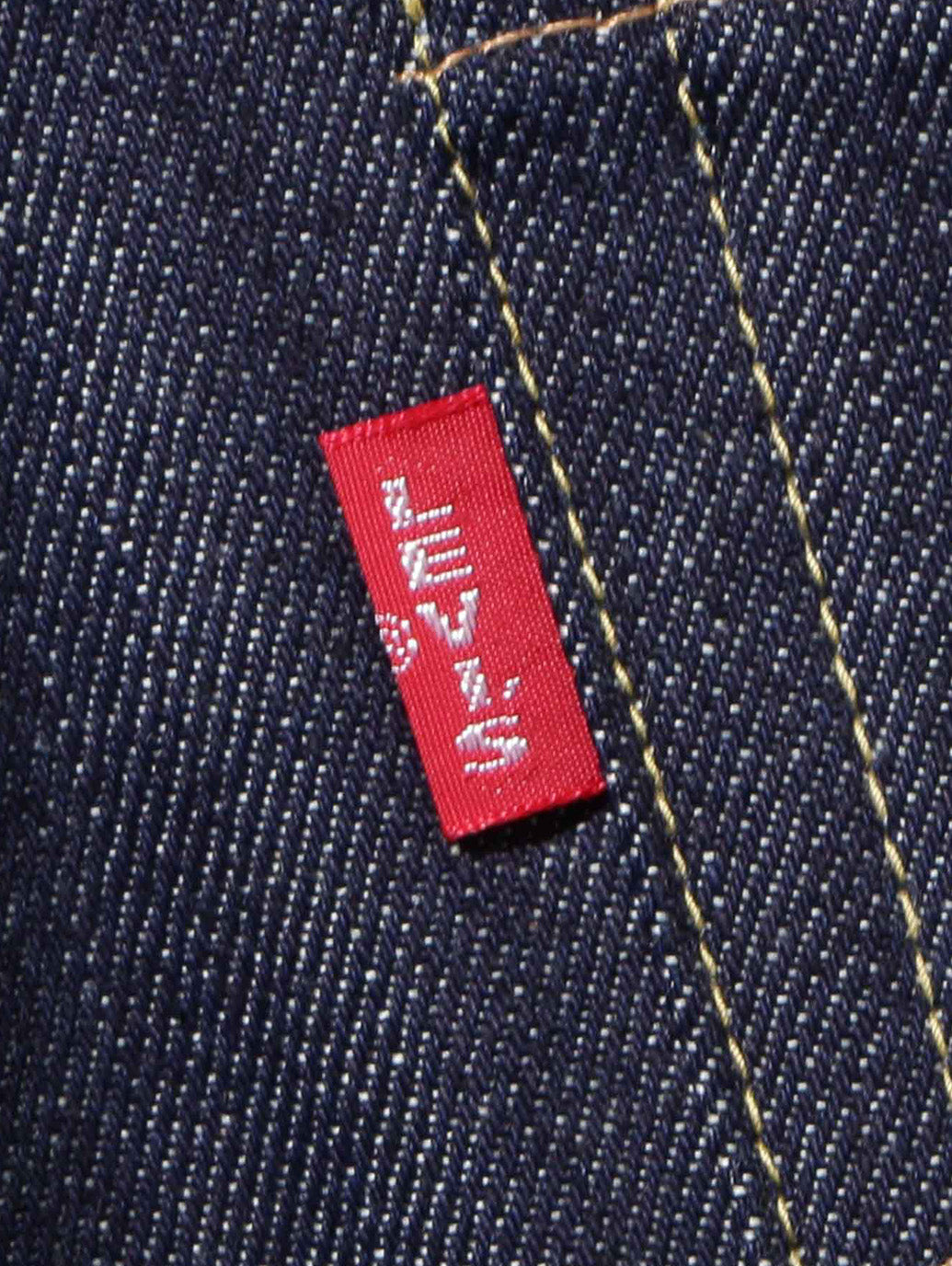 LEVI'S® VINTAGE CLOTHING 1966 501® ジーンズ リジッド