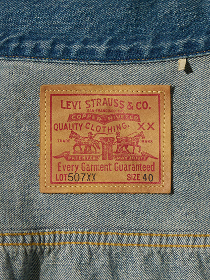 LEVI'S® VINTAGE CLOTHING 1953 TYPE II JACKET