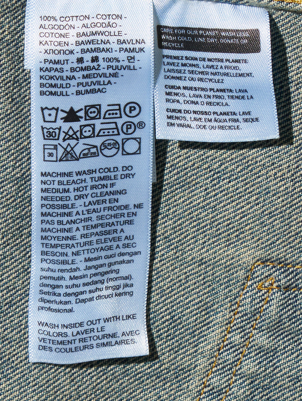 LEVI'S® VINTAGE CLOTHING 1953 TYPE II JACKET