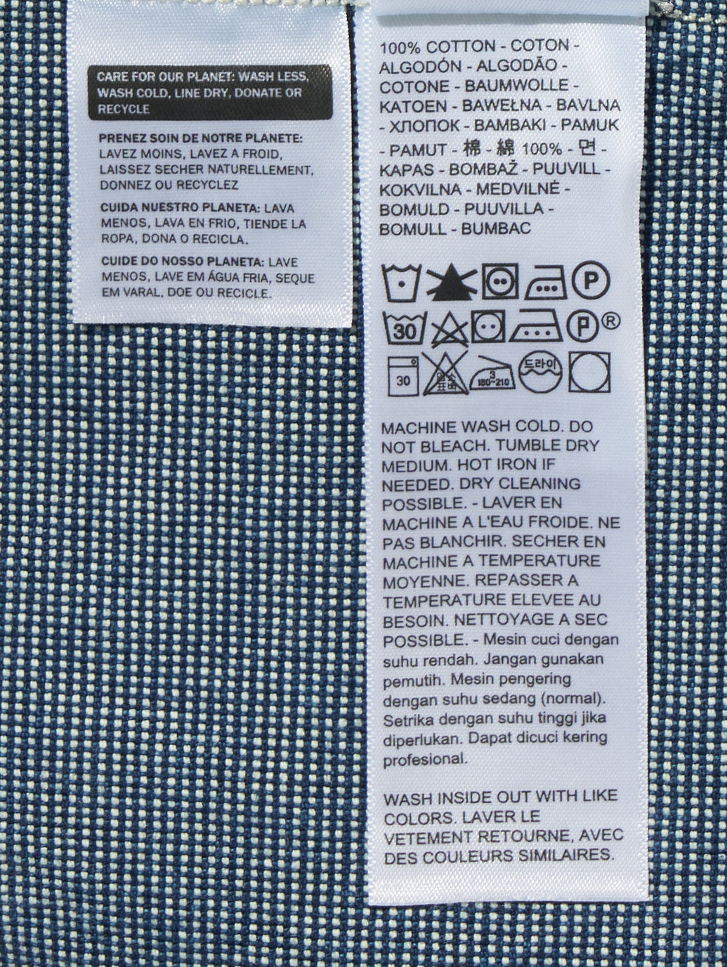 TYPEⅢトラッカージャケット