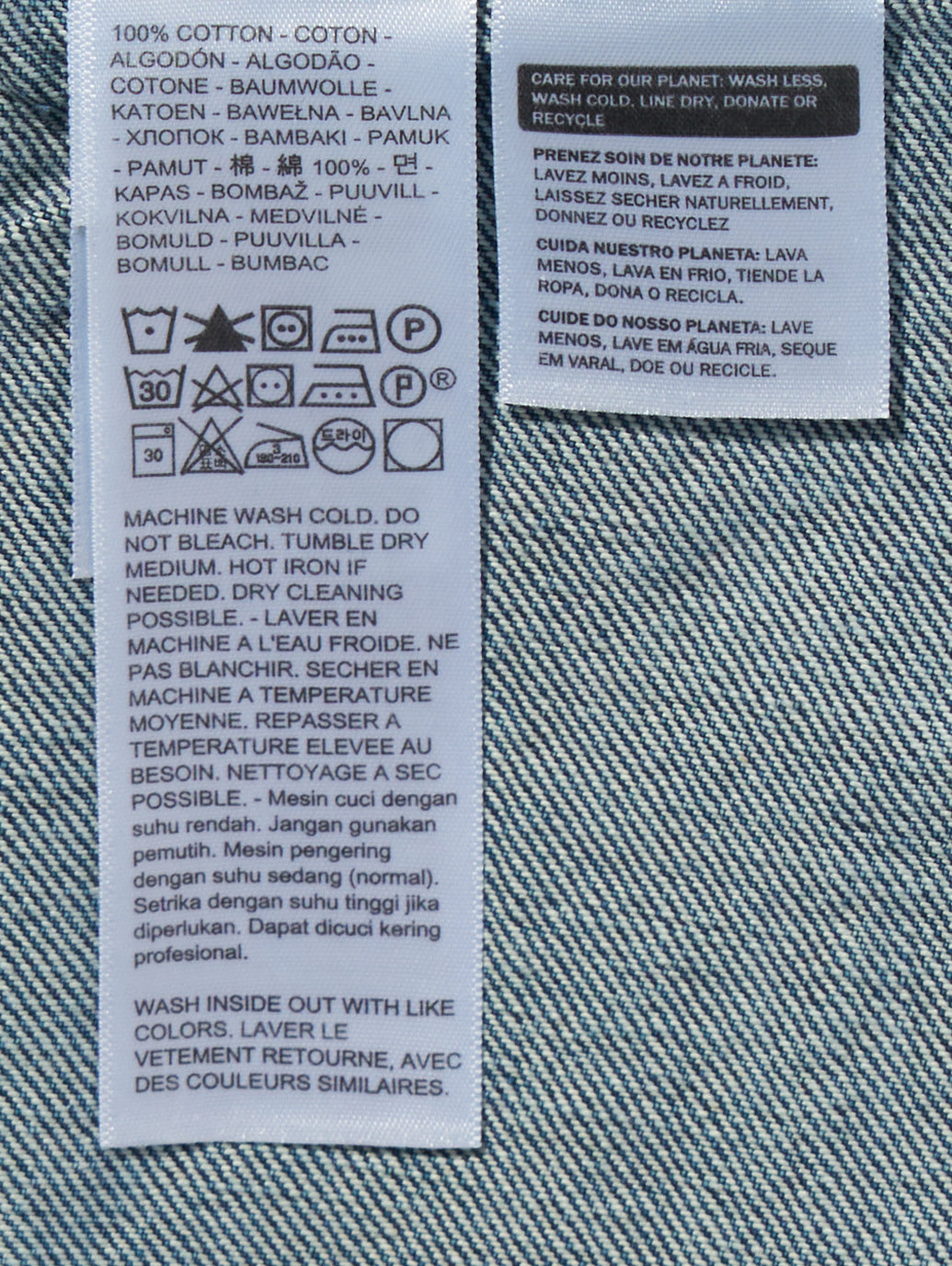 TYPEⅢ トラッカージャケット