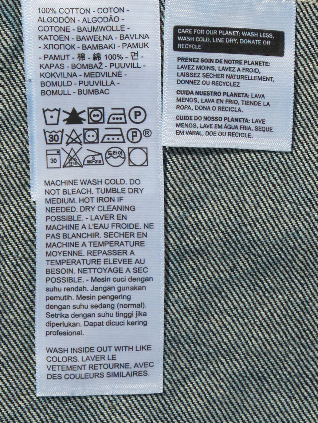 TYPEⅢ トラッカージャケット