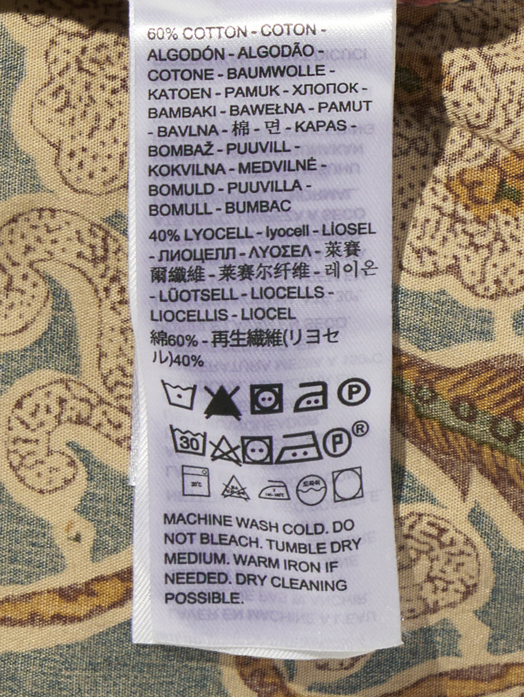 サンセット キャンプシャツ 