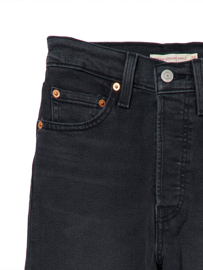 RIBCAGE ストレートジーンズ ブラック