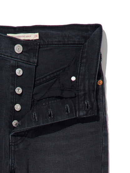 RIBCAGE ストレートジーンズ ブラック
