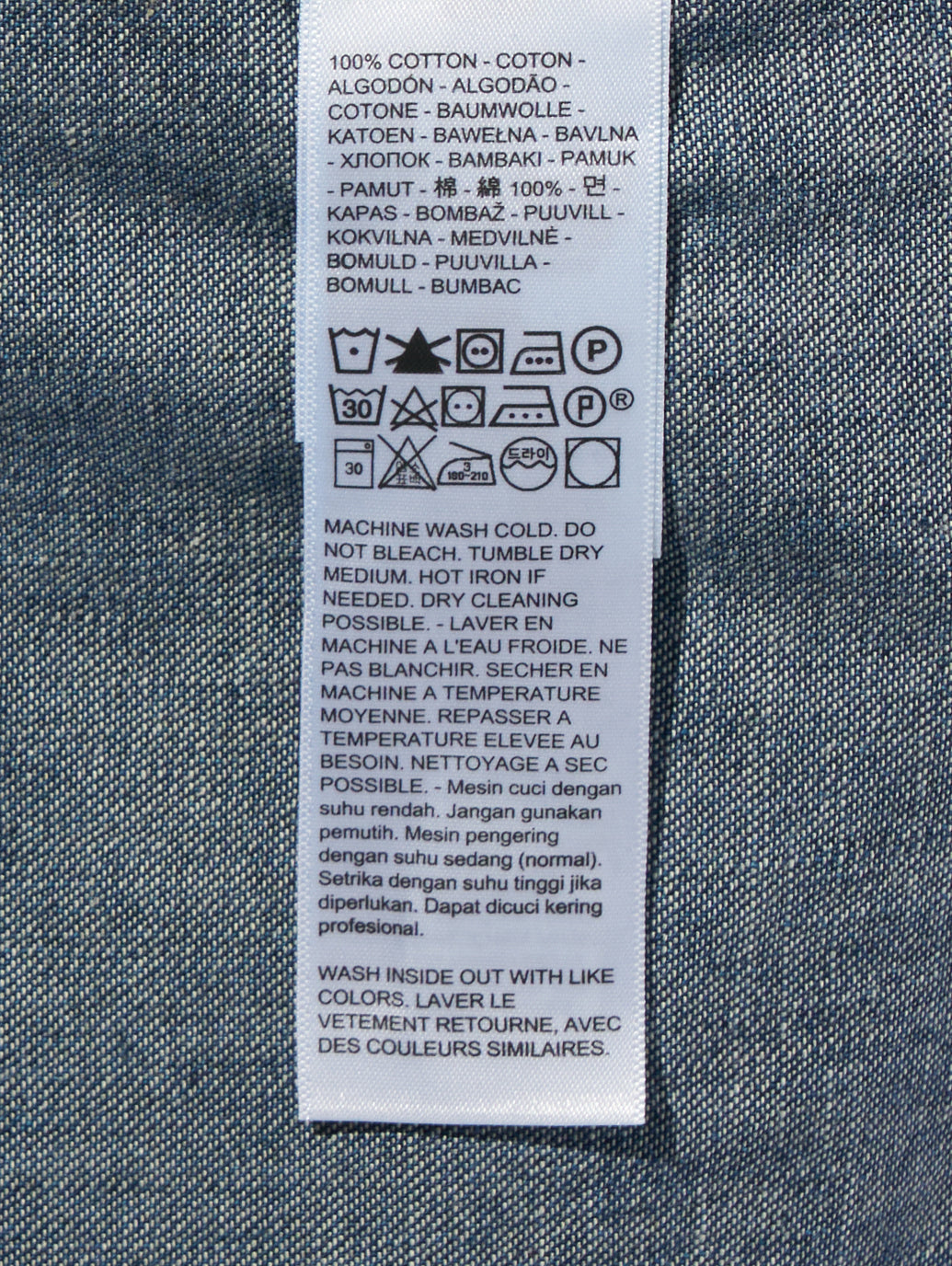 ウエスタンシャツ