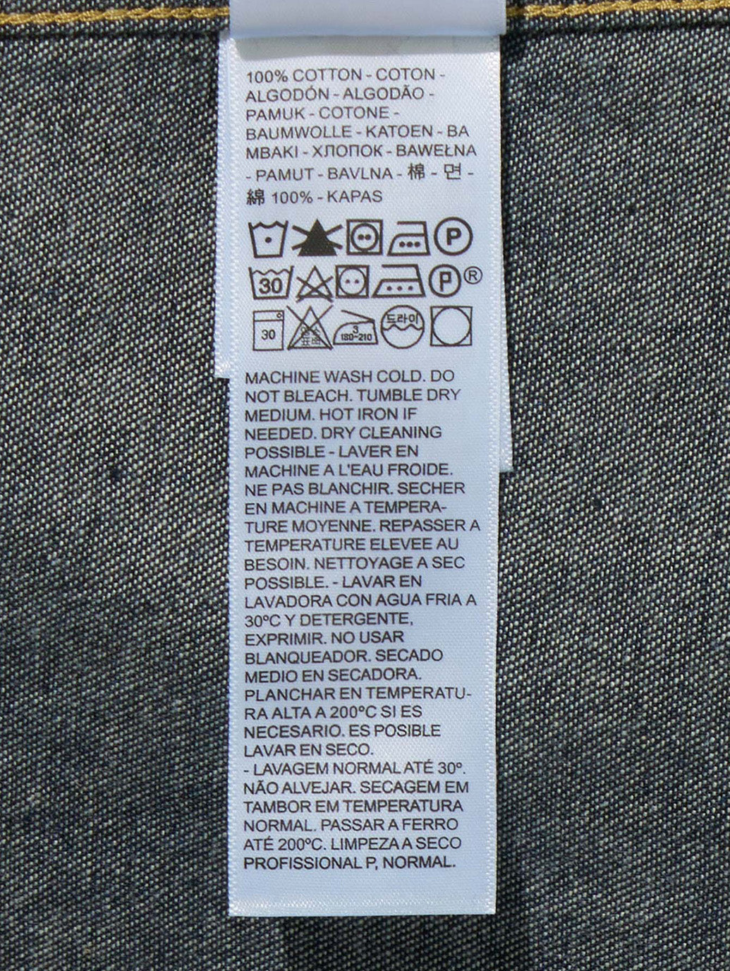 ウエスタンシャツ