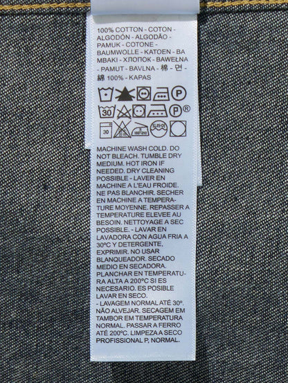 ウエスタンシャツ