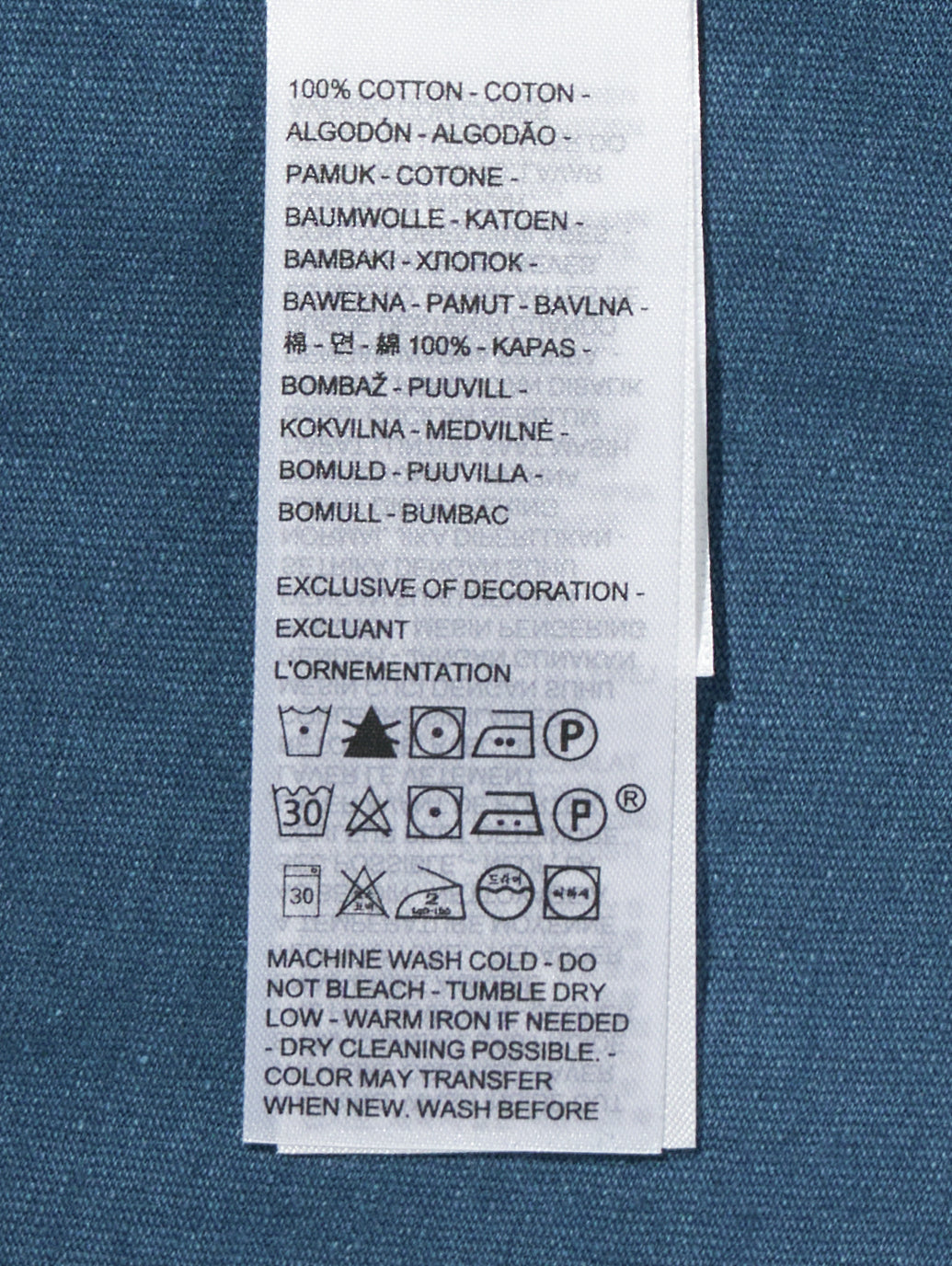 ヴィンテージ Tシャツ