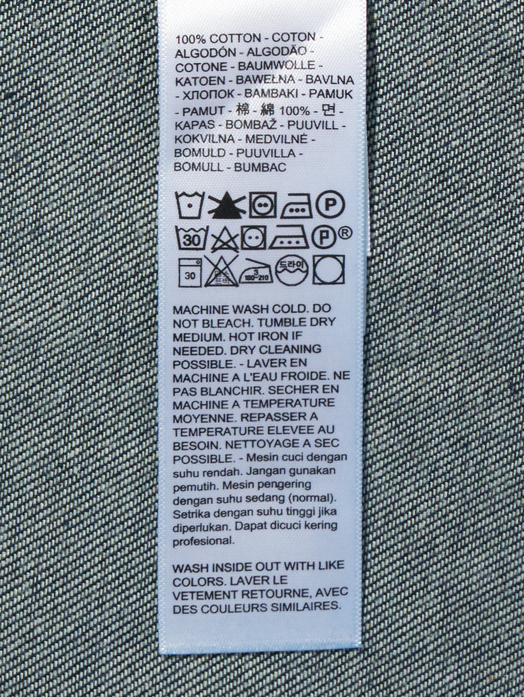 リラックスフィット ウエスタンシャツ