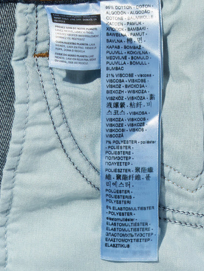 726™ ハイライズフレア ジーンズ ダークインディゴ 