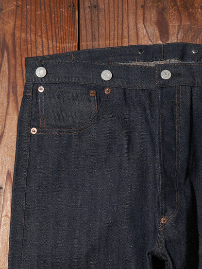 Levi’s® Vintage Clothing 1901 501®ジーンズ KATAKANA RIGID
