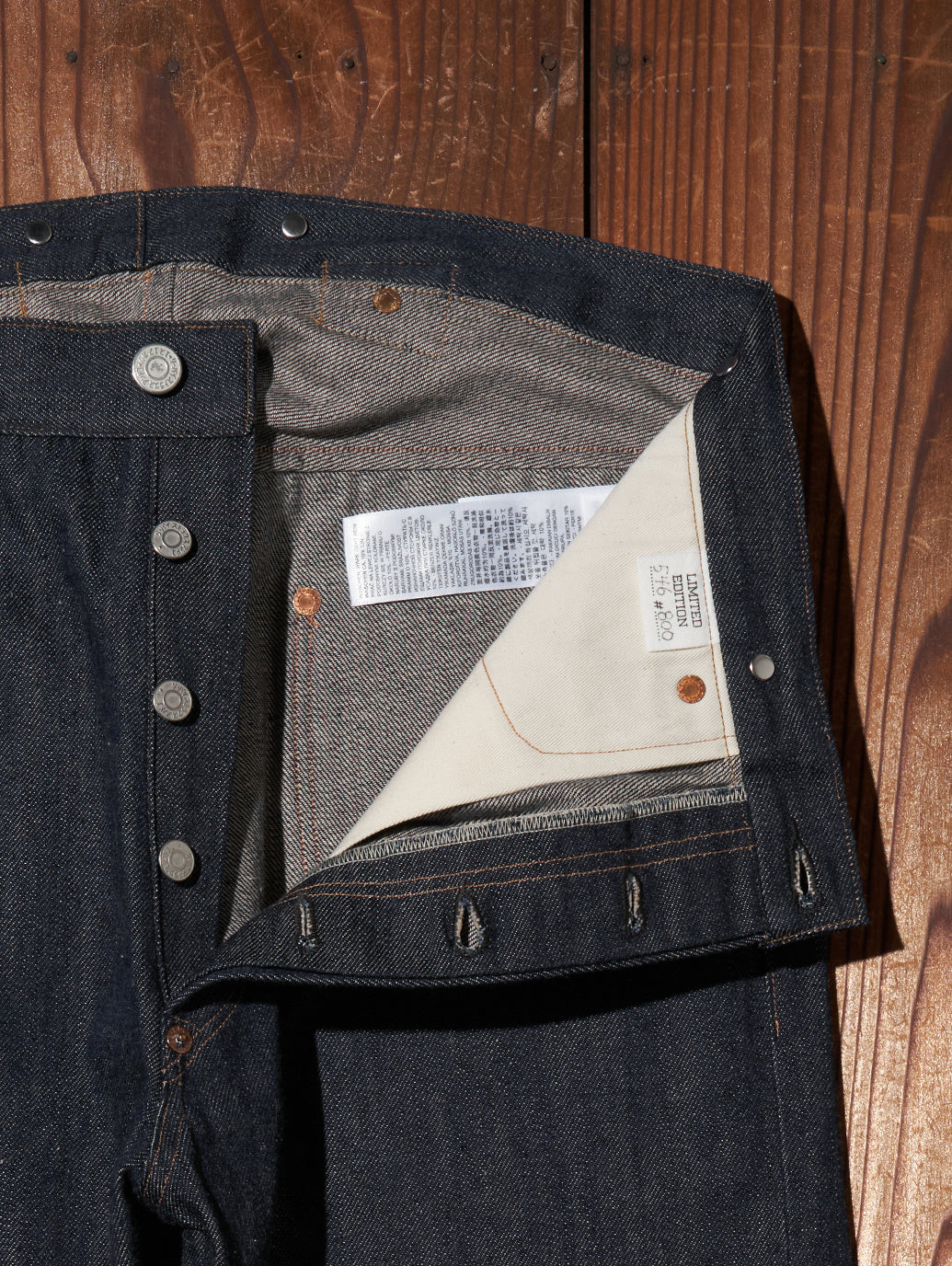 Levi’s® Vintage Clothing 1901 501®ジーンズ KATAKANA RIGID