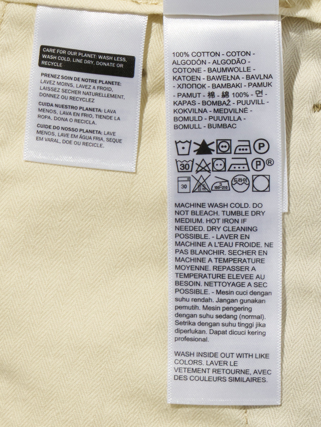 XX オーセンティック ショートパンツ ベージュ