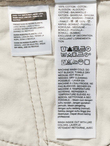 578™ バギージーンズ ベージュ