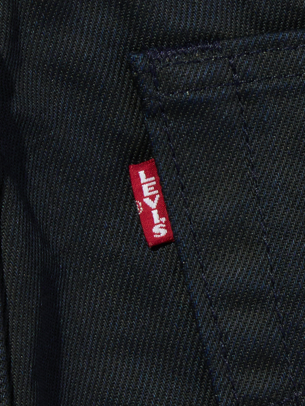 578™ バギージーンズ ダークインディゴ