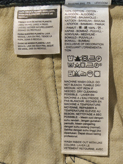 578™ バギージーンズ ブラウン