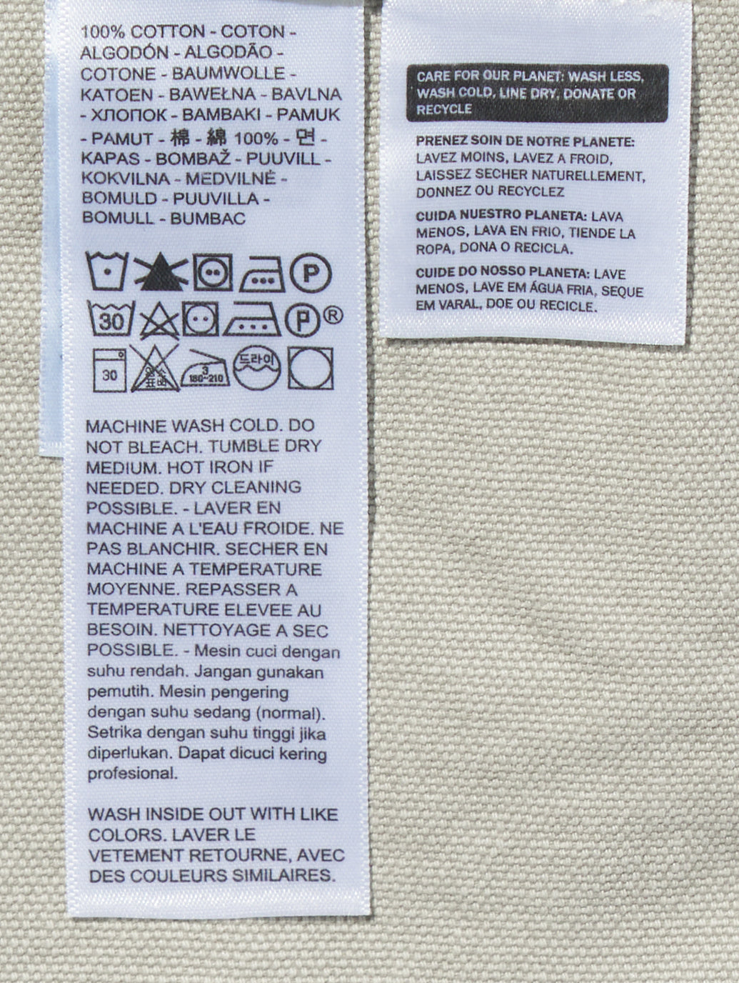 WORKWEAR SUNRISE トラッカージャケット