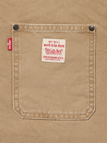 WORKWEAR SUNRISE トラッカージャケット