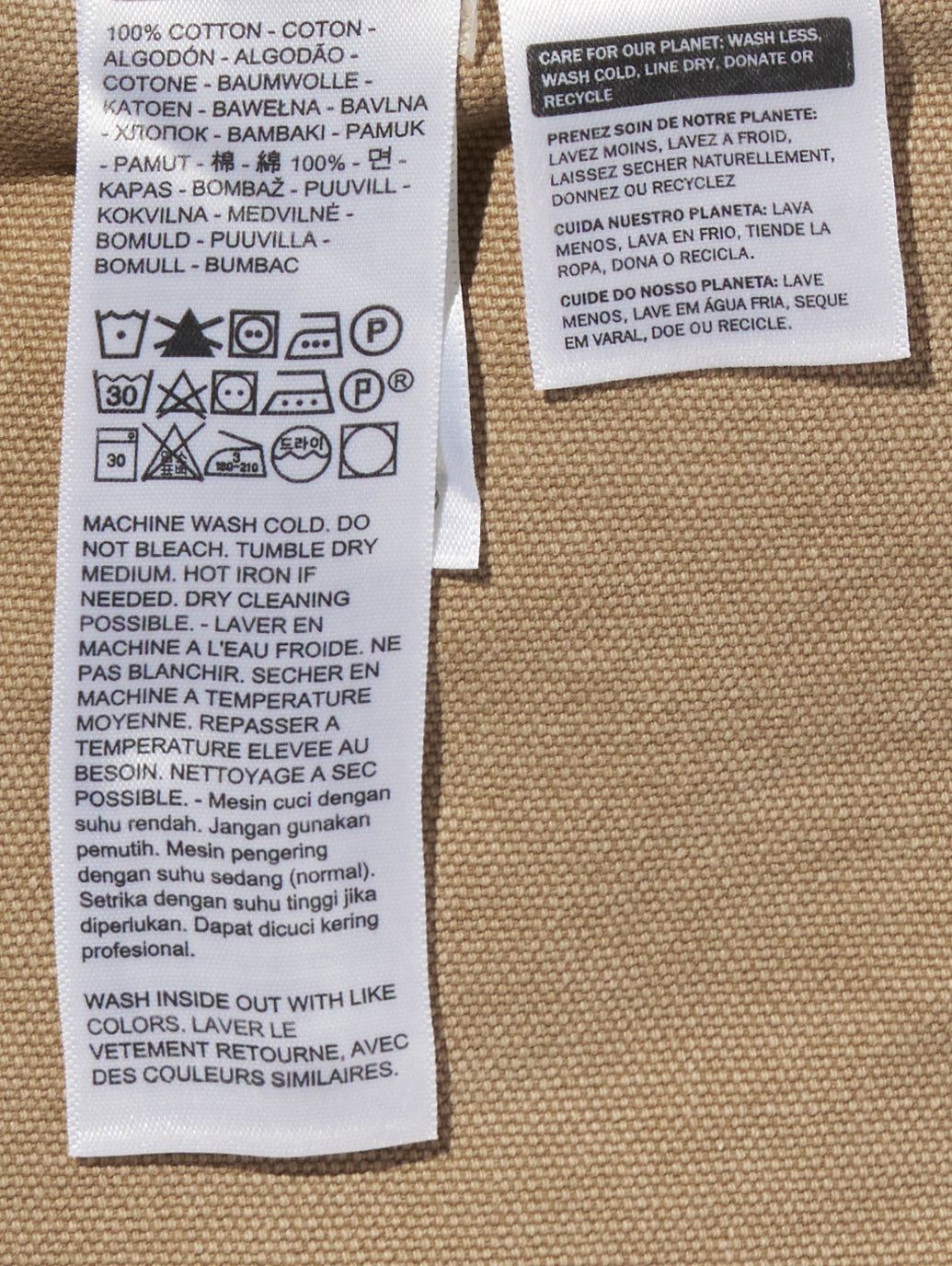 WORKWEAR SUNRISE トラッカージャケット