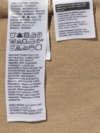 WORKWEAR SUNRISE トラッカージャケット