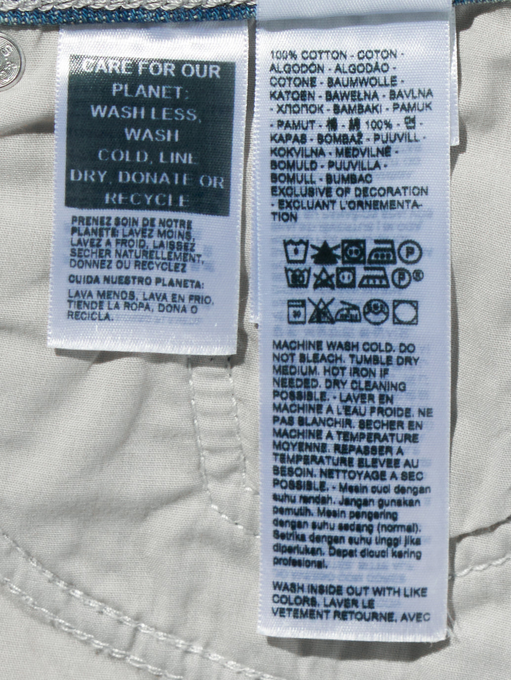 Low Loose ジーンズ ライトインディゴ