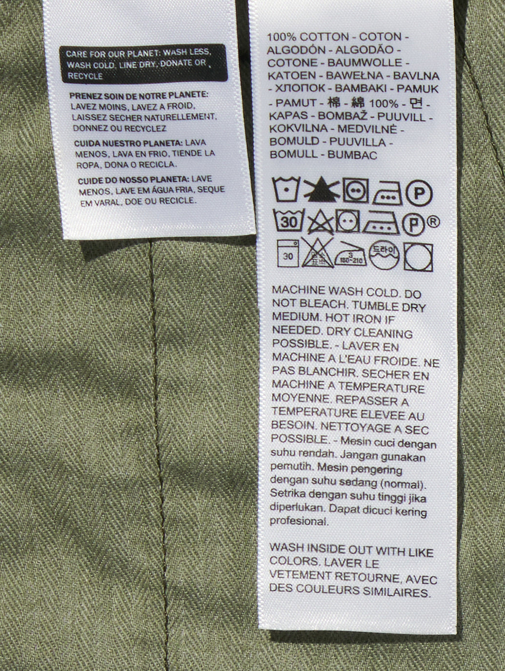 XX CHINO オーセンティック リラックス