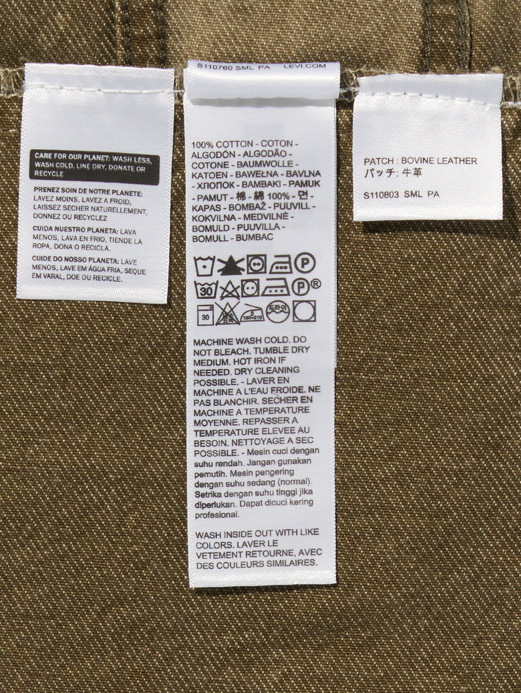 TYPEⅢ リラックスフィット トラッカージャケット