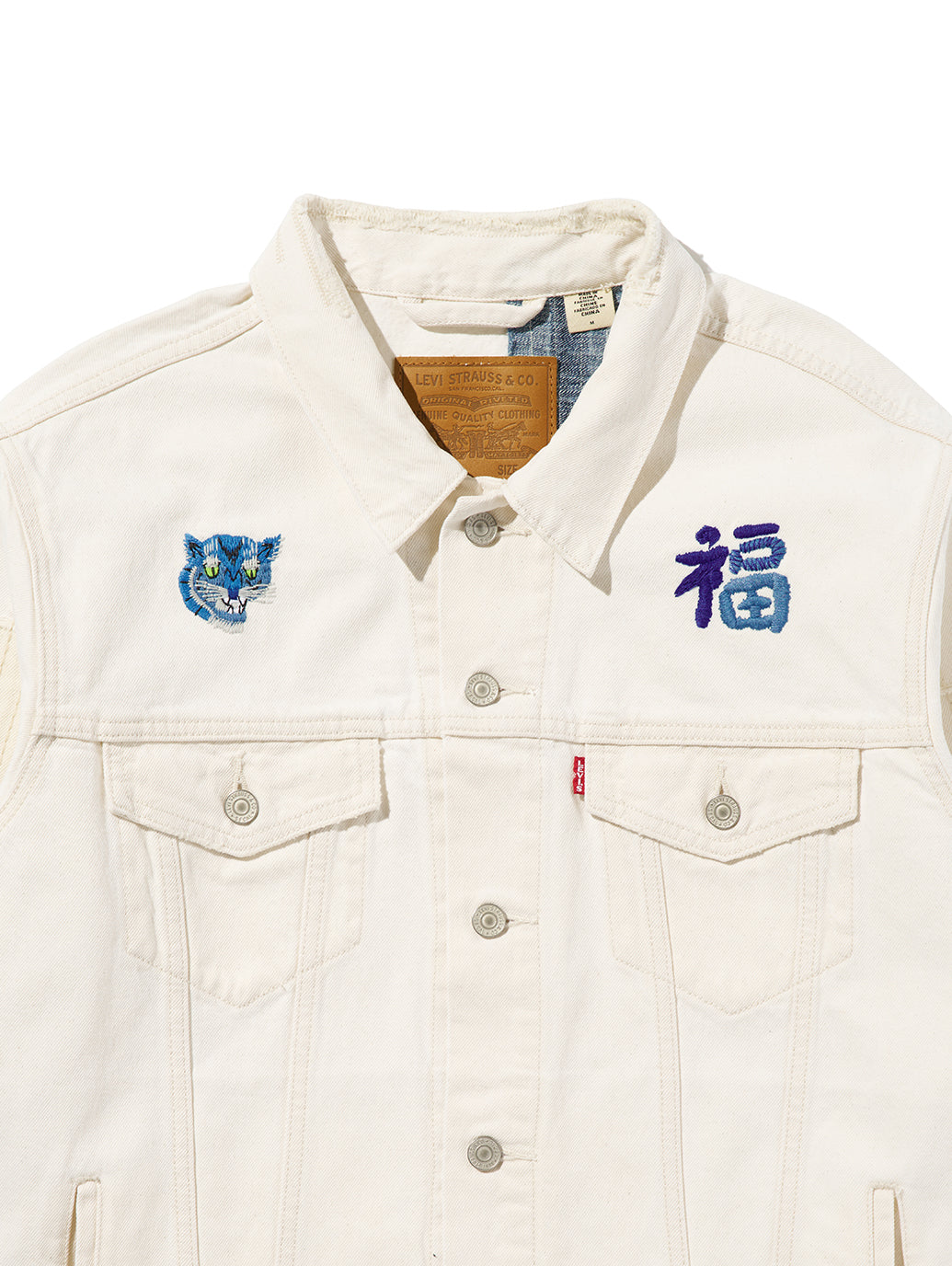 501® DAY SPECIAL COLLECTION TYPEⅢ リラックスフィット トラッカージャケット