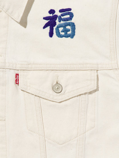 501® DAY SPECIAL COLLECTION TYPEⅢ リラックスフィット トラッカージャケット