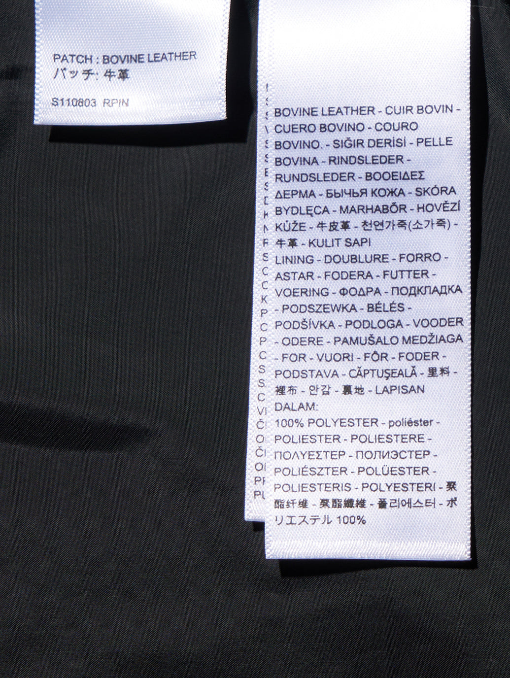 LEVI'S® LEATHER COLLECTION HIGHLAND SUEDE TRUCKER JACKET