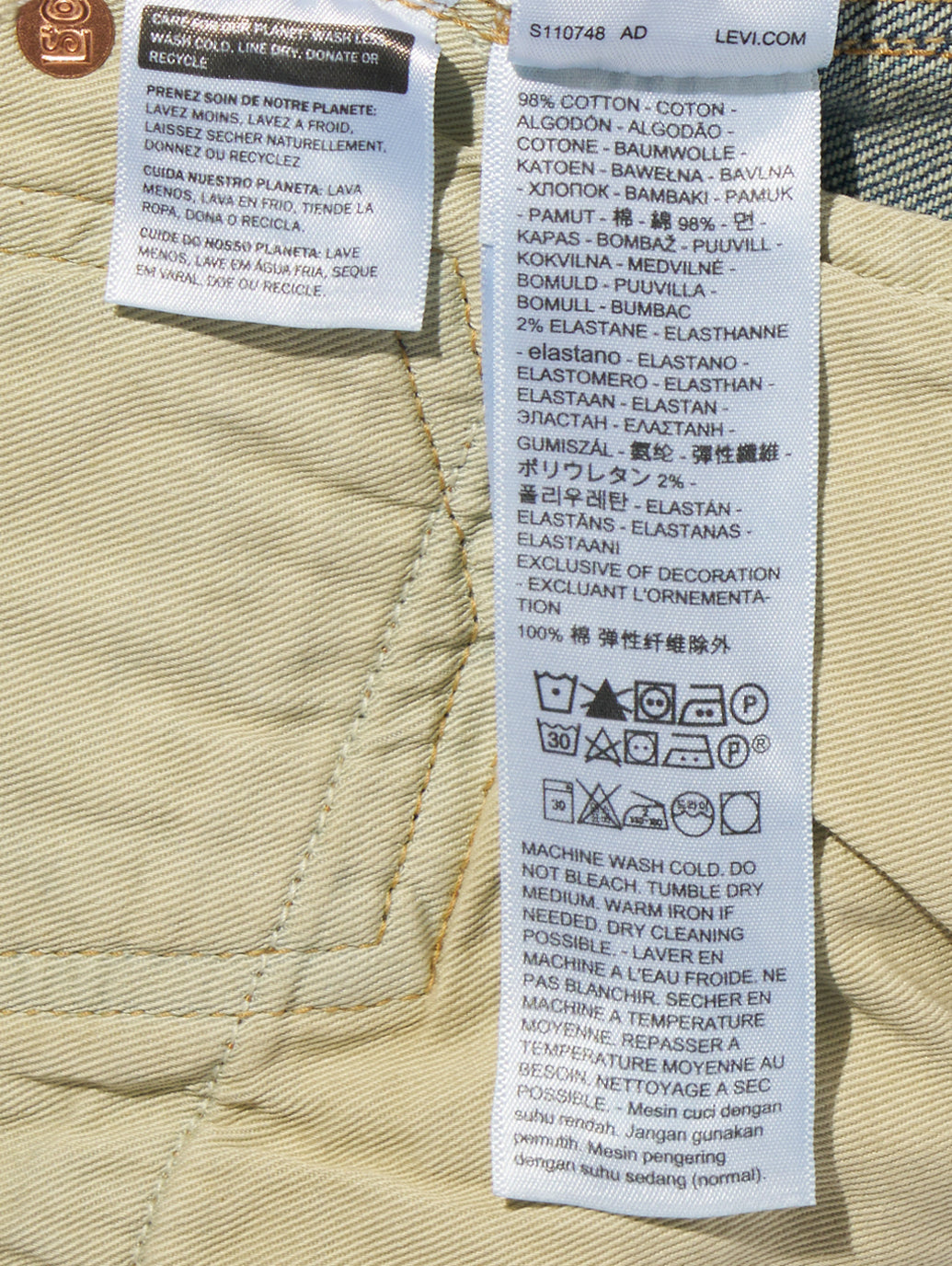 BLUETAB™ 511™ スリムフィット ジーンズ インディゴブルー MADE IN