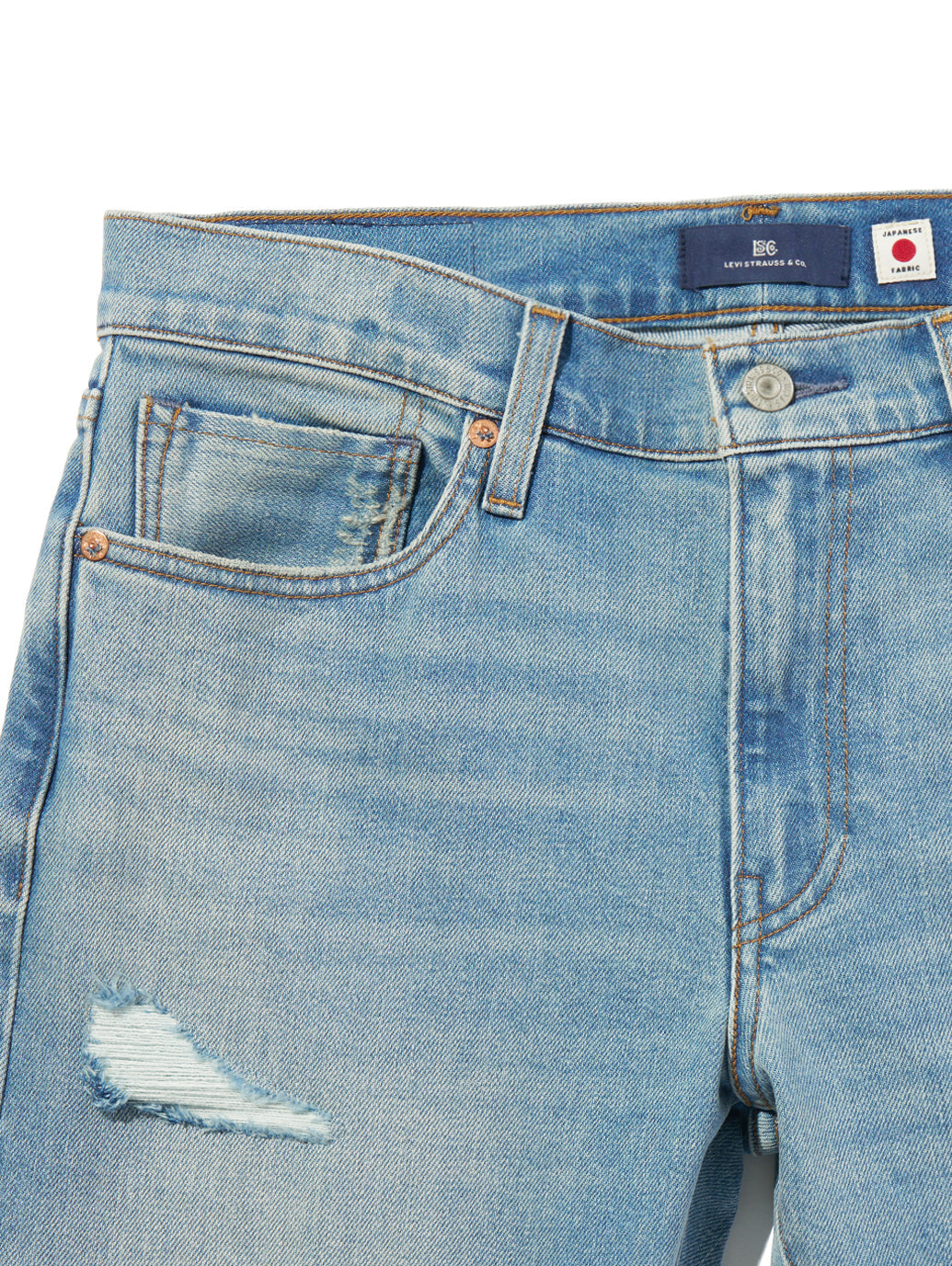 BLUETAB™  511™ スリムフィット ジーンズ ライトインディゴ