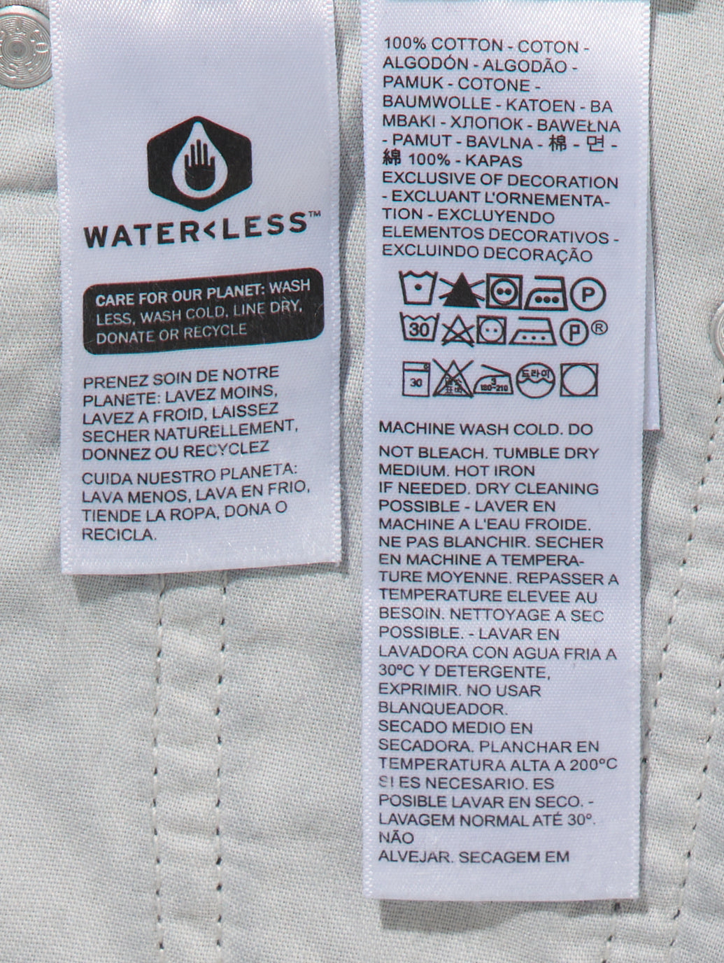 RIBCAGE WIDE LEG ブラック