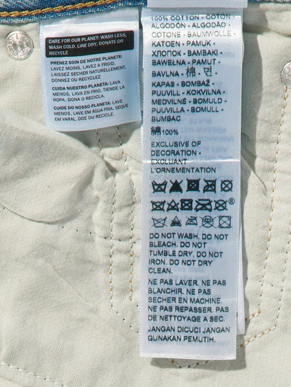 RIBCAGE WIDE LEG ジーンズ ライトインディゴ