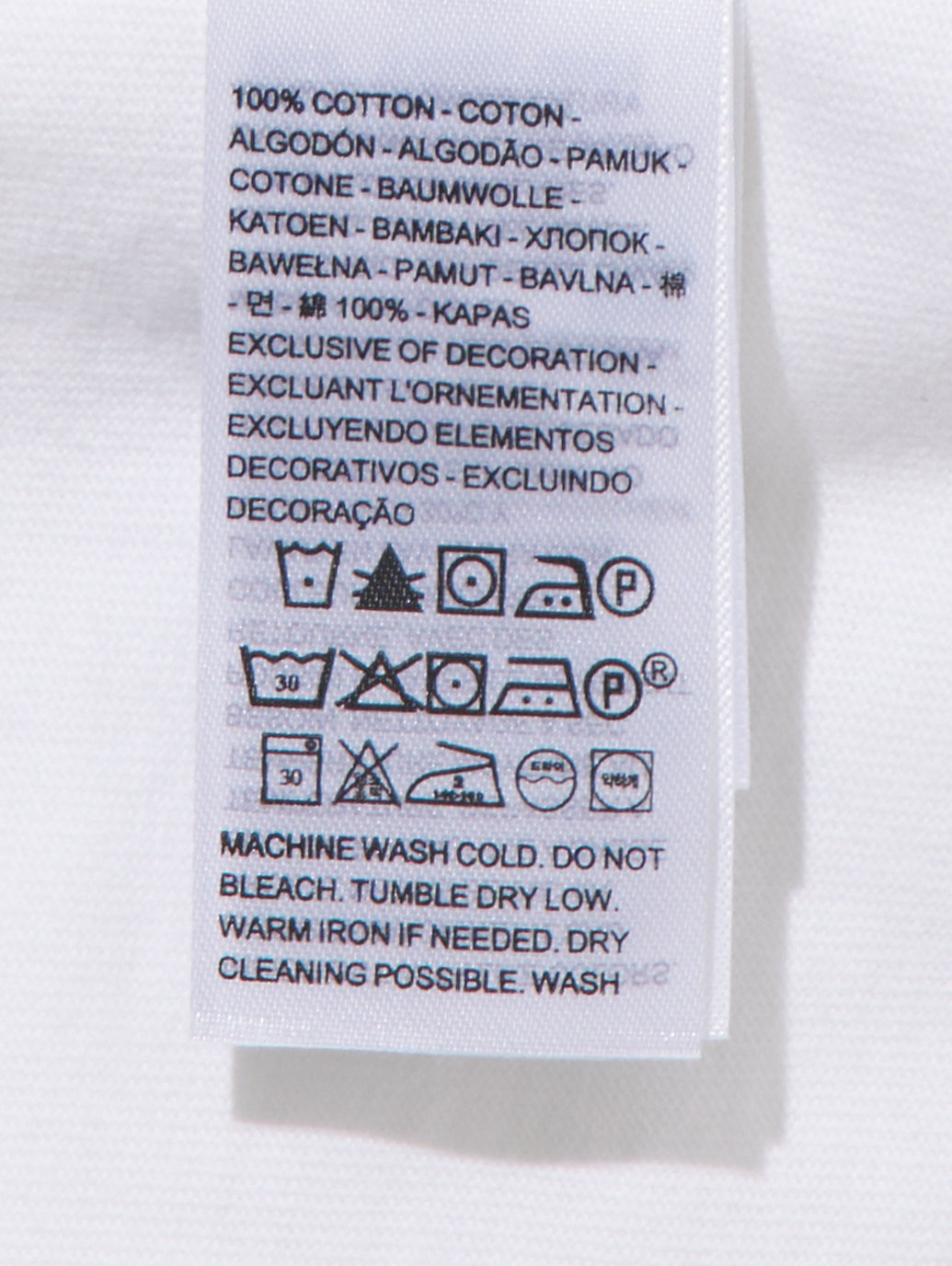 AUTHENTIC ロングTシャツ ホワイト 