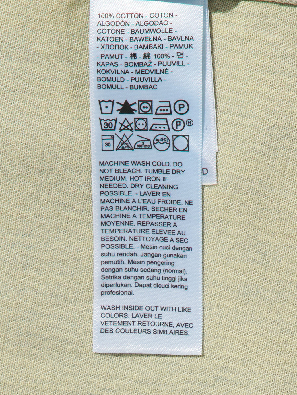 TEODORA ウエスタンシャツ