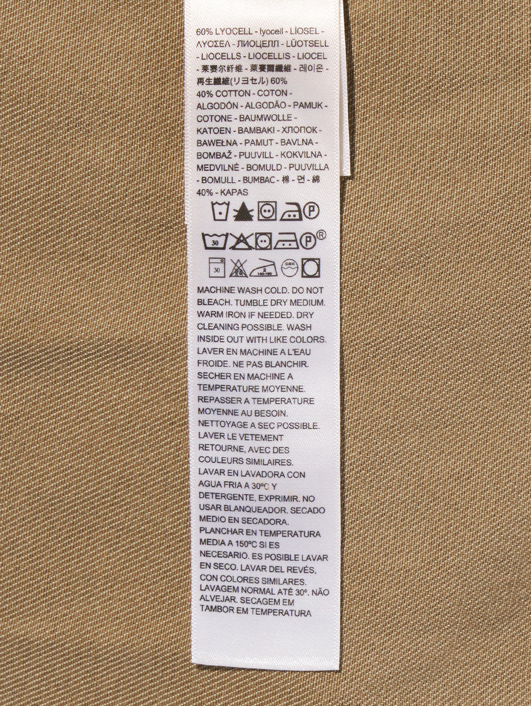 TEODORA ウエスタンシャツ