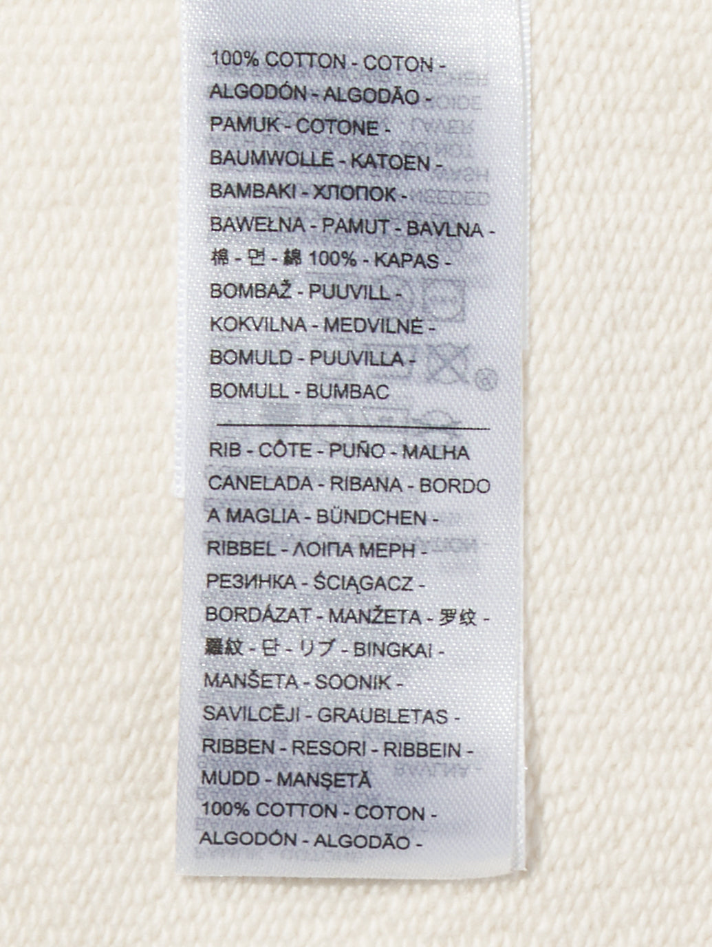 グラフィック ヘリテージ クルーネックスウェットシャツ