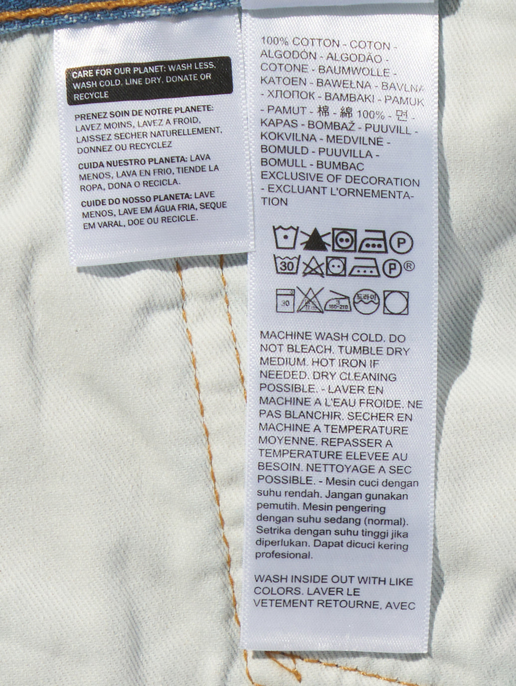 468™ ルーズ ショートジーンズ ライトインディゴ 