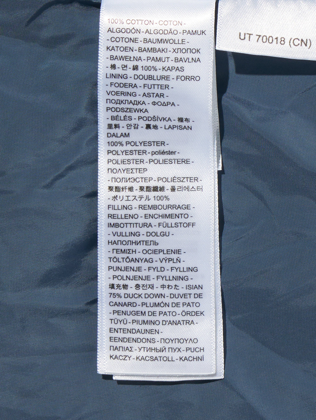 ウエスタンバブルベスト