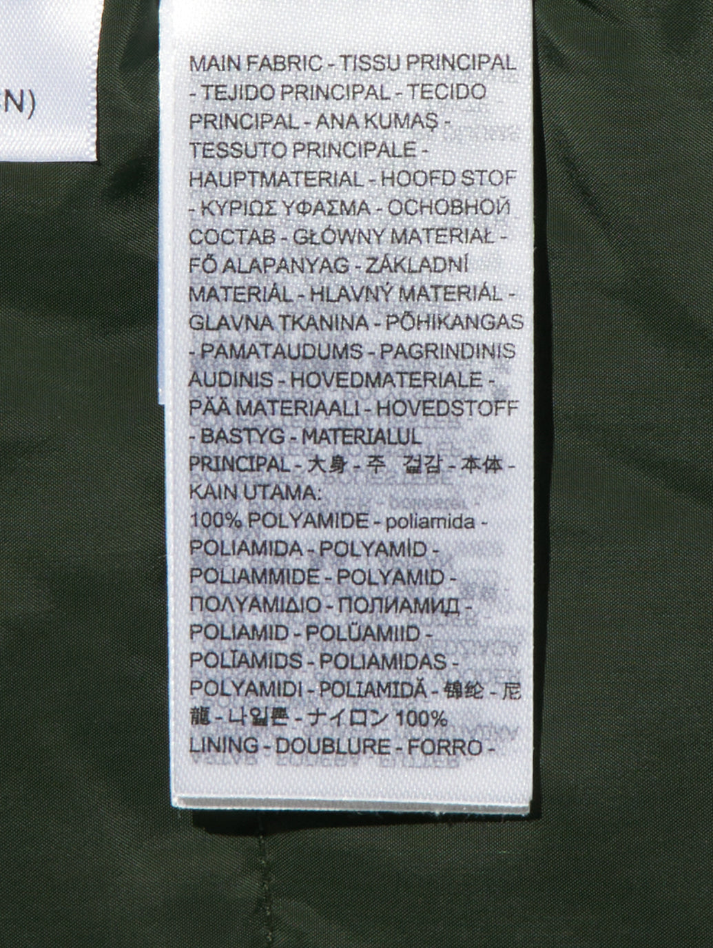 ROCKRIDGE ショートダウンジャケット