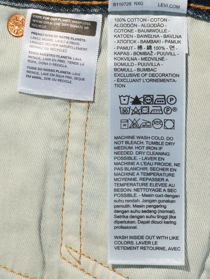 567™ リラックスフレア ジーンズ ミディアムインディゴ