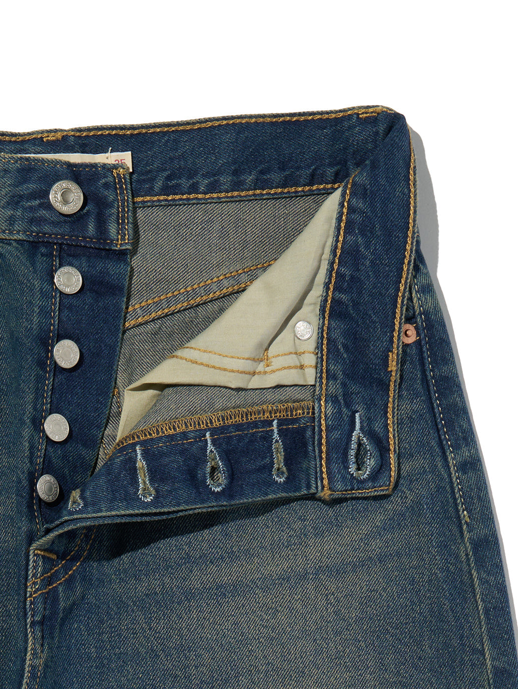 ICONIC ロングスカート ミディアムインディゴ