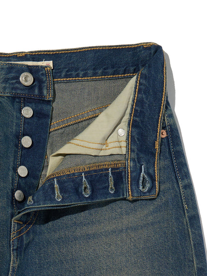 ICONIC ロングスカート ミディアムインディゴ