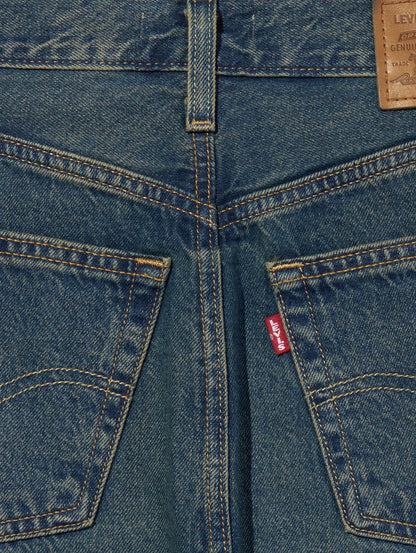 ICONIC ロングスカート ミディアムインディゴ