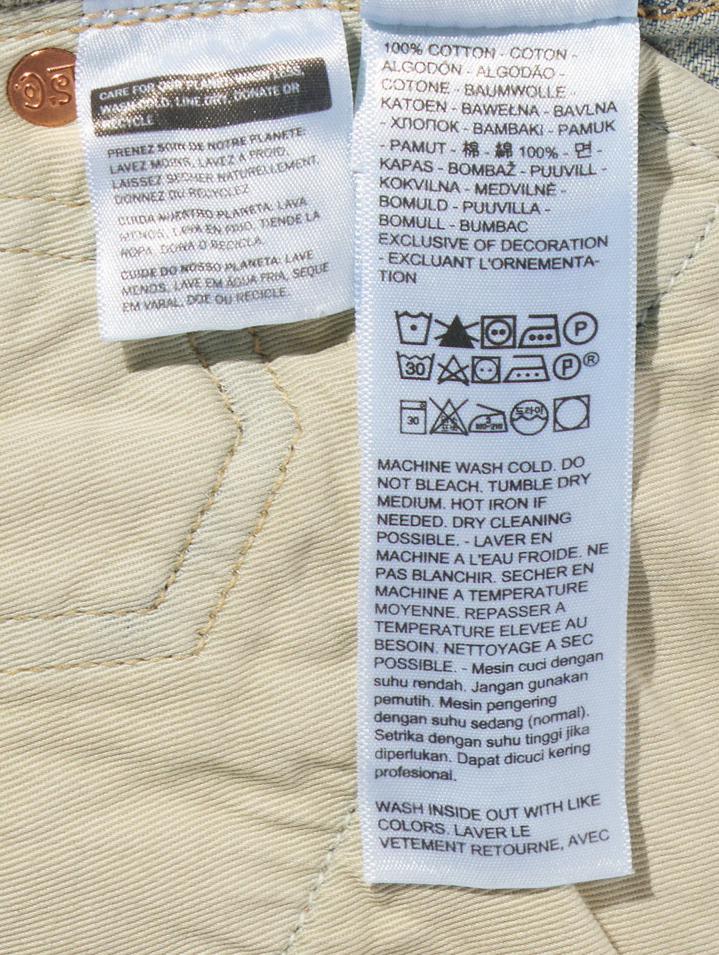 BLUETAB™ PLANK ストレート ジーンズ MADE IN JAPAN