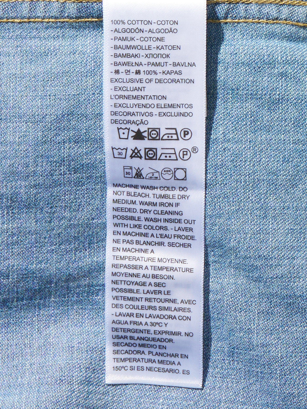 オーセンティック ボタンダウンシャツ 