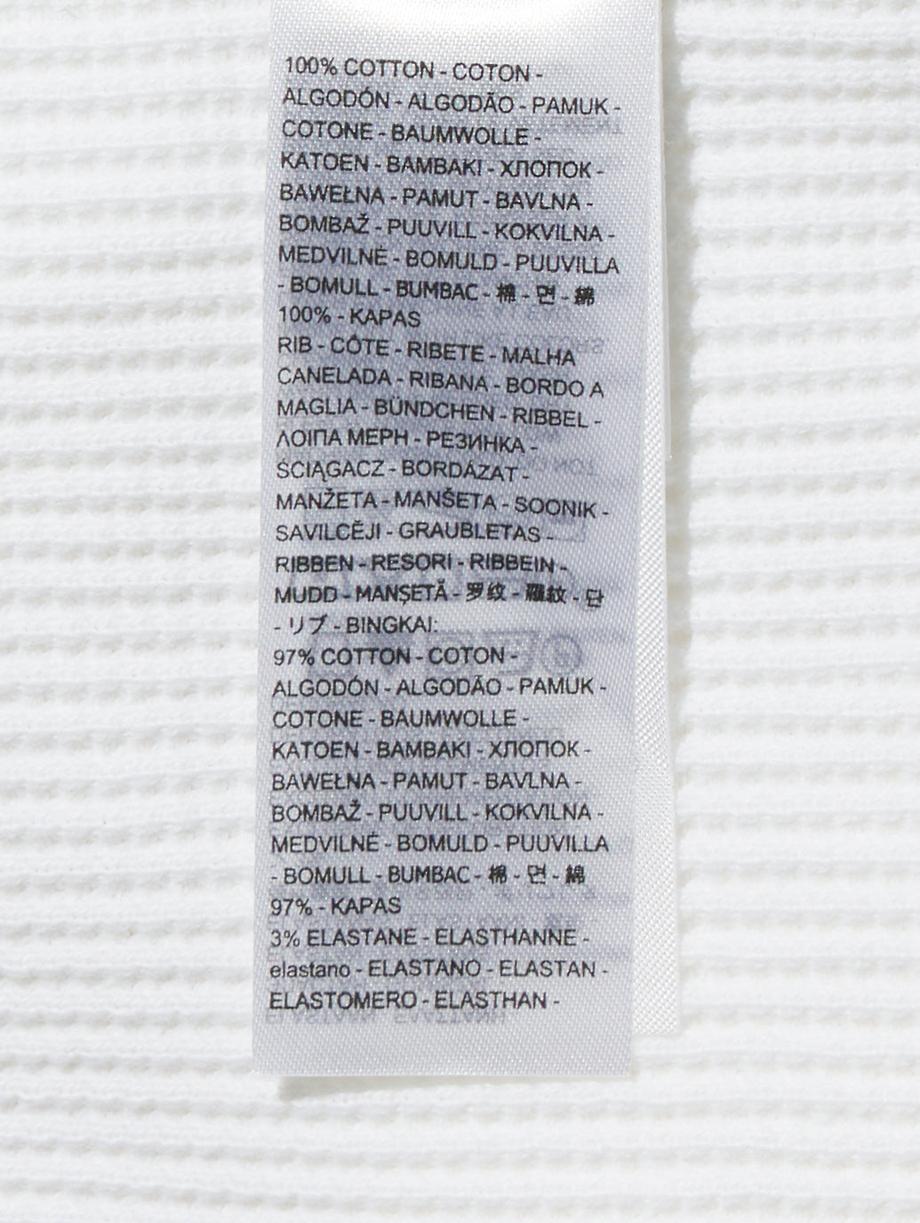 ロングスリーブ リラックスサーマルTシャツ